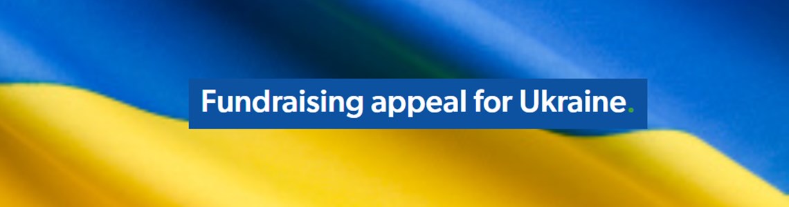 Fundraising appeal 