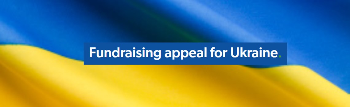 Fundraising appeal 